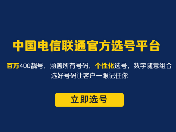 三門峽網站推廣