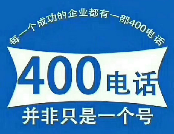 黃山網站推廣
