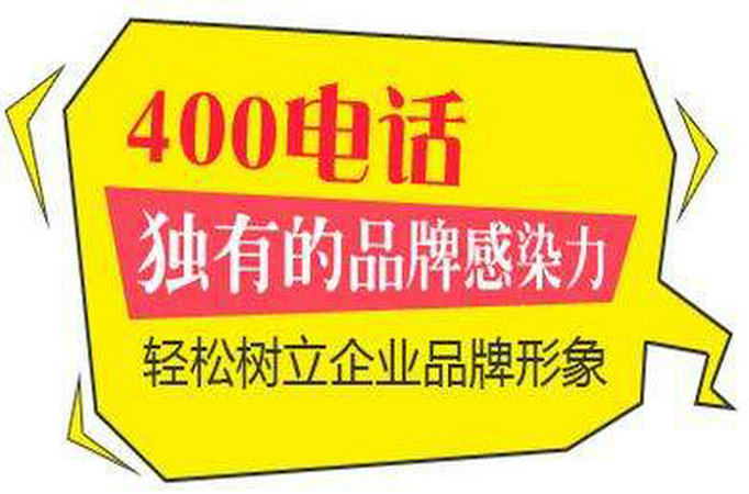 赤水網站推廣