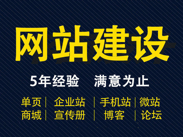 網(wǎng)站標題選擇關鍵詞要注意幾個技巧